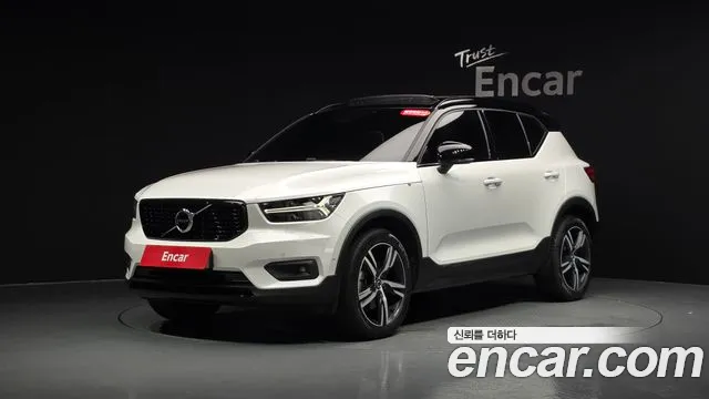 Volvo XC40 2018 thumb 10