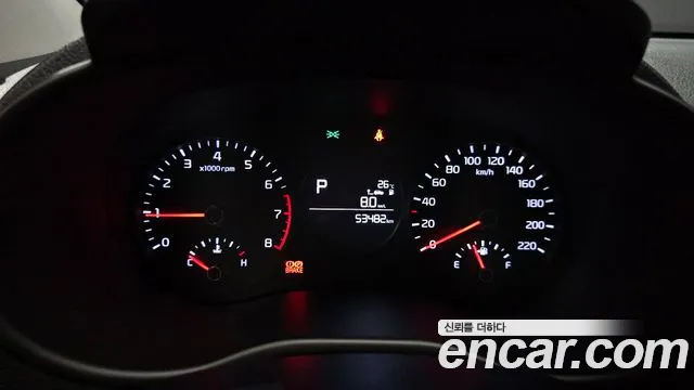 Kia Morning 2022 thumb 8