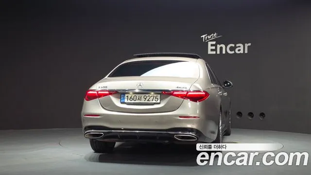 Mercedes-Benz S-Класс 2022 thumb 4