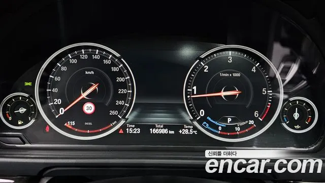 BMW 5 серии 2014 thumb 8