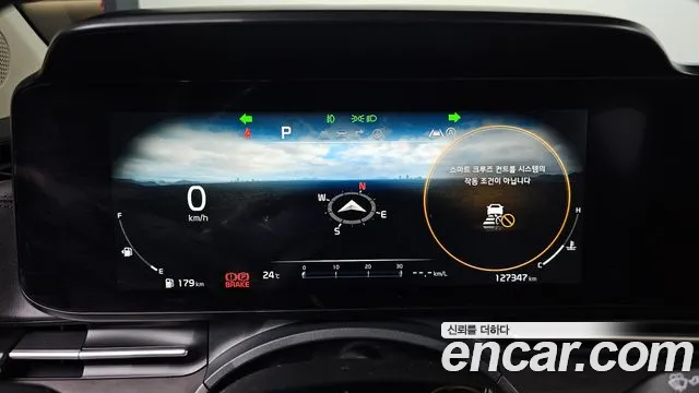 Kia Carnival 2021 thumb 7