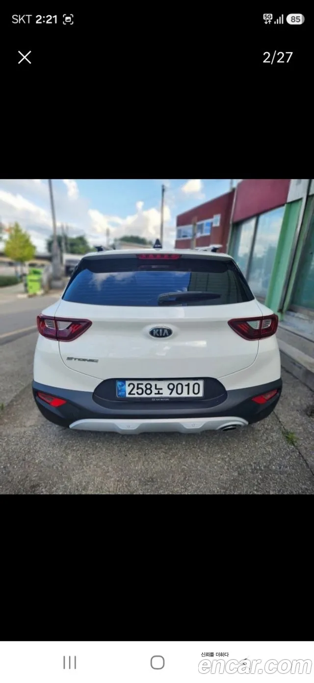 Kia Stonic 2020 thumb 2
