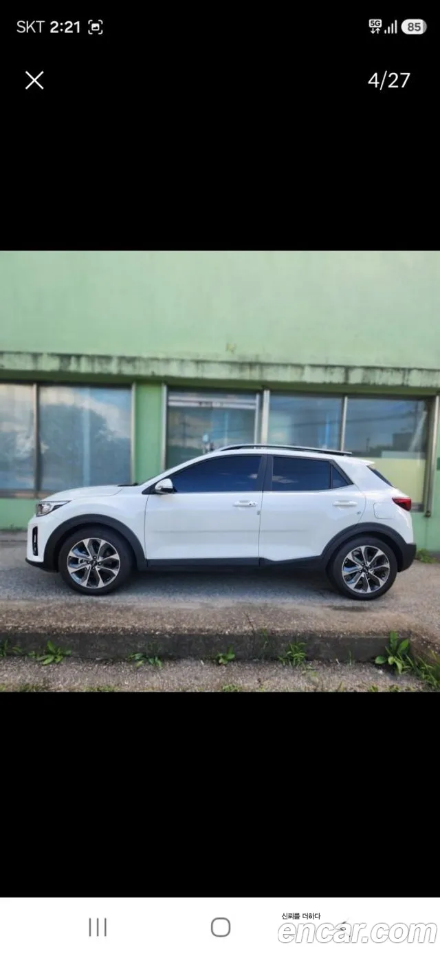 Kia Stonic 2020 thumb 4