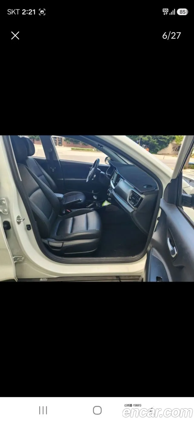 Kia Stonic 2020 thumb 6