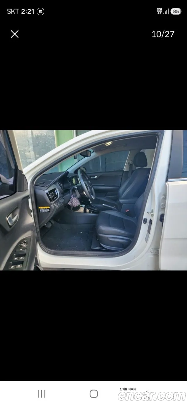 Kia Stonic 2020 thumb 10