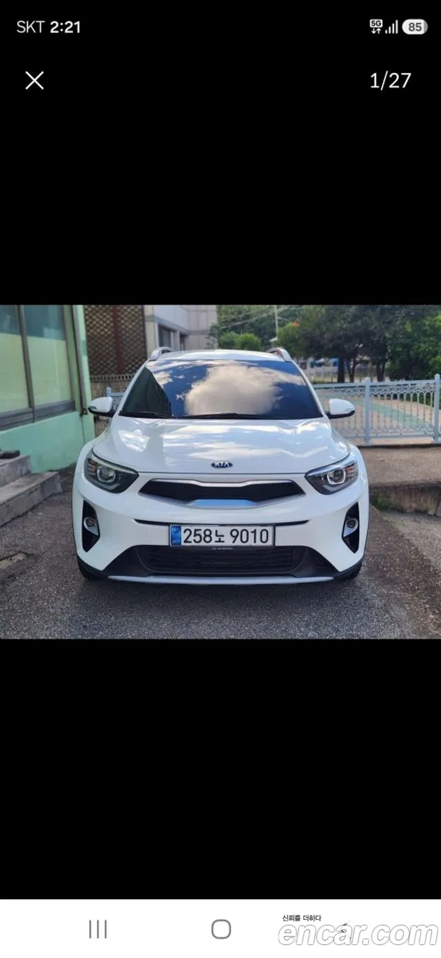 Kia Stonic 2020 thumb 11