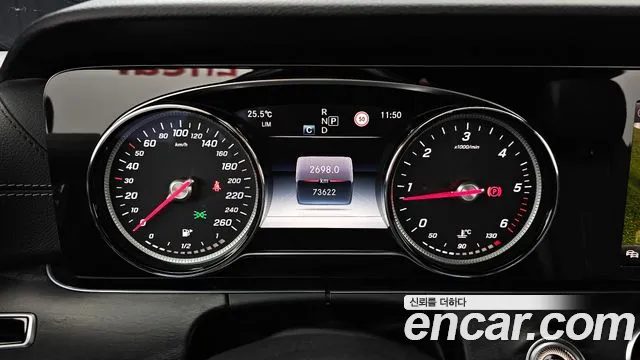 Mercedes-Benz E-Класс 2019 thumb 8