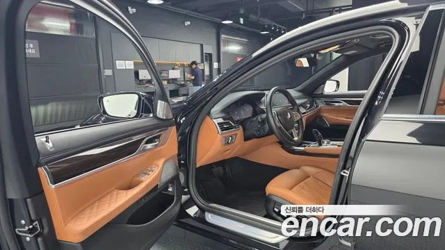 BMW 7 серии 2022 thumb 10