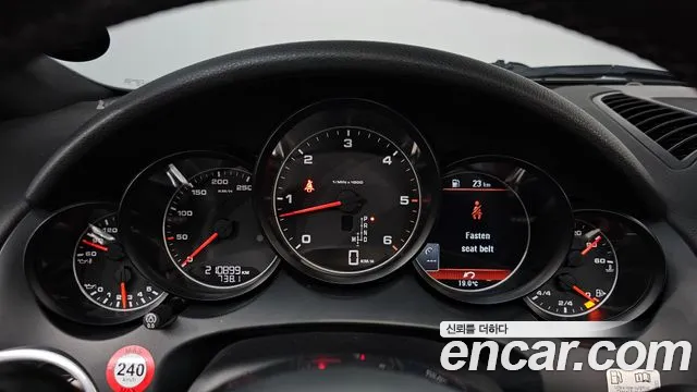 Porsche Cayenne 2015 thumb 8