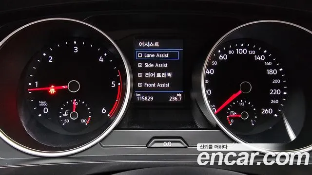 Volkswagen Tiguan 2018 thumb 8