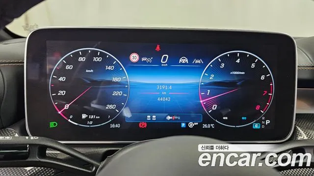 Mercedes-Benz CLE-Class 2024 thumb 8