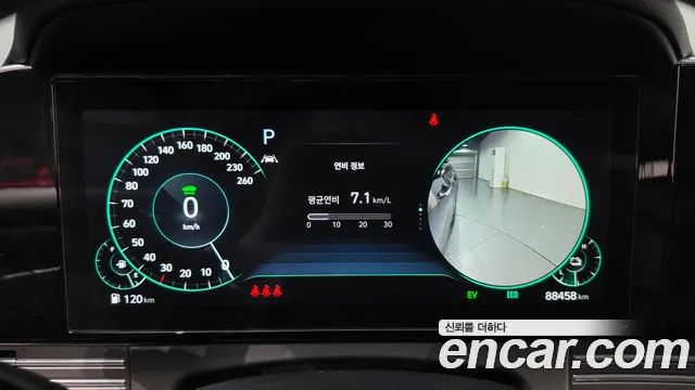 Hyundai Grandeur 2022 thumb 8