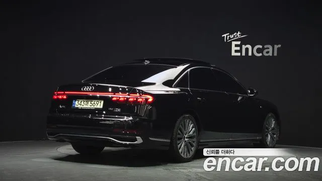 Audi A8 2023 thumb 2
