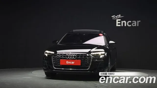 Audi A8 2023 thumb 3