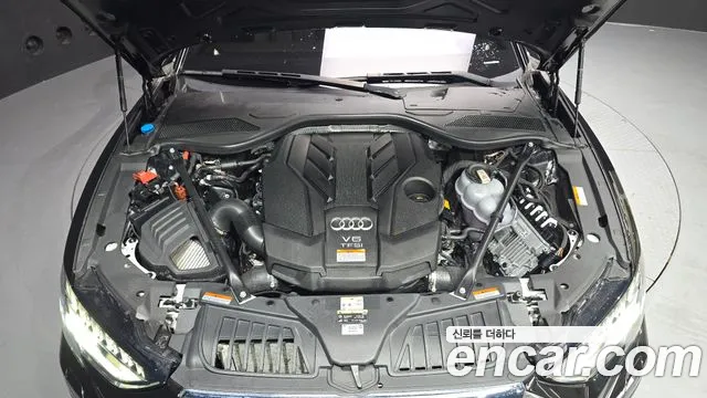 Audi A8 2023 thumb 6