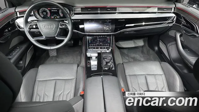Audi A8 2023 thumb 7