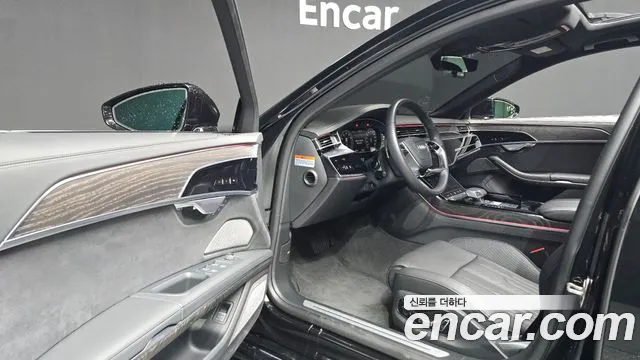 Audi A8 2023 thumb 10