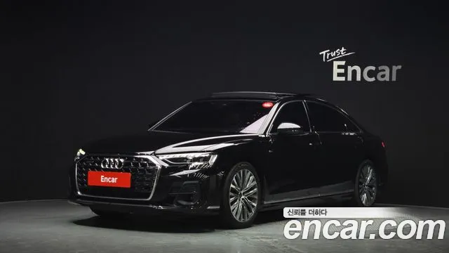 Audi A8 2023 thumb 12