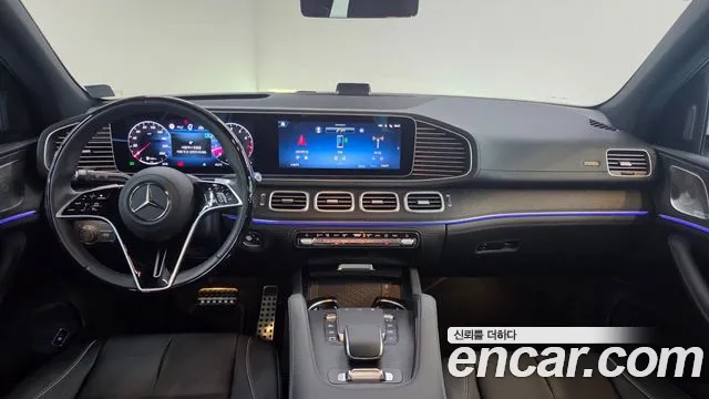 Mercedes-Benz GLS 2026 thumb 11
