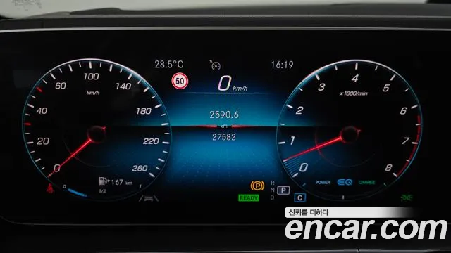 Mercedes-Benz GLE 2019 thumb 8