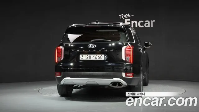 Hyundai Palisade 2022 thumb 4