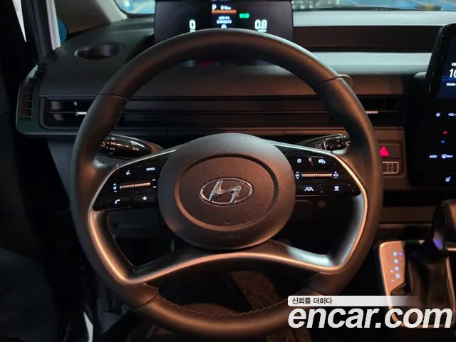 Hyundai Staria 2023 thumb 6