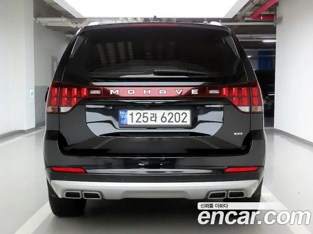 Kia Mohave 2023 thumb 3