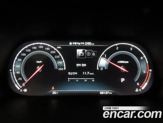 Kia Mohave 2023 thumb 6