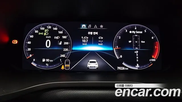 Renault Arkana 2020 thumb 7