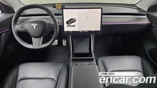 Tesla Model 3 2020 thumb 7