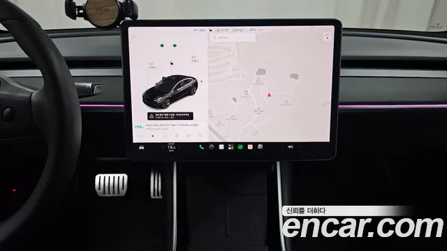 Tesla Model 3 2020 thumb 12