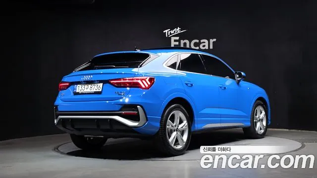 Audi Q3 2022 thumb 2
