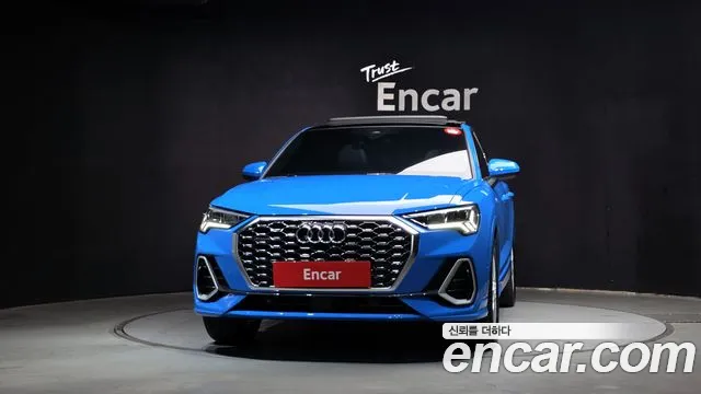 Audi Q3 2022 thumb 3