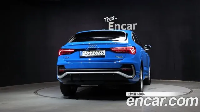 Audi Q3 2022 thumb 4