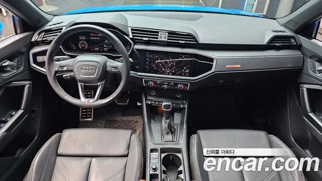 Audi Q3 2022 thumb 7