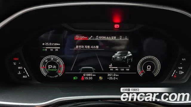Audi Q3 2022 thumb 8
