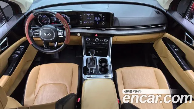 Kia Carnival 2020 thumb 7