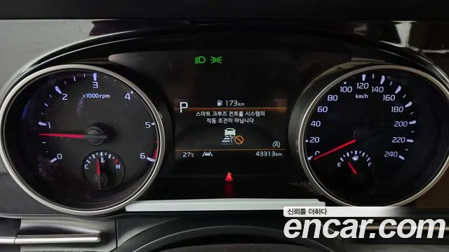 Kia Carnival 2020 thumb 8