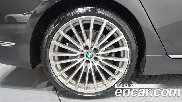 BMW 7 серии 2020 thumb 5