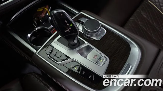 BMW 7 серии 2020 thumb 9