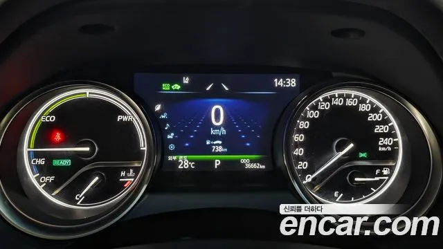 Toyota Camry 2024 thumb 9