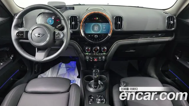 Mini Countryman 2023 thumb 7
