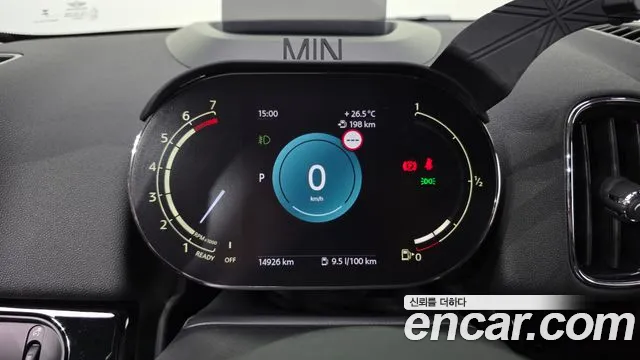 Mini Countryman 2023 thumb 8