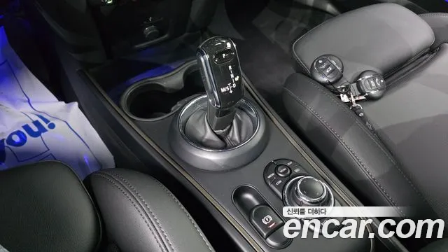 Mini Countryman 2023 thumb 9