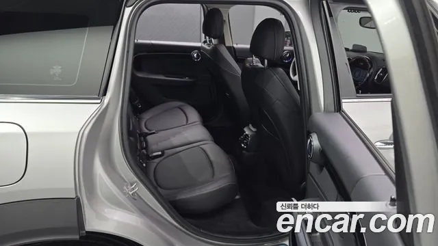Mini Countryman 2023 thumb 11