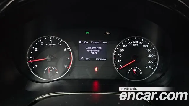 Kia Seltos 2020 thumb 8