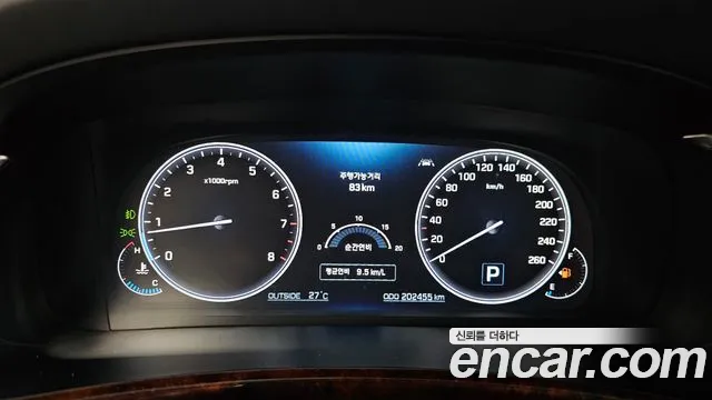Hyundai Equus 2015 thumb 8