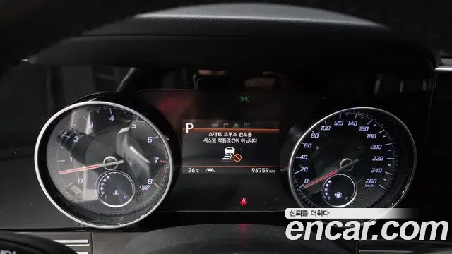 Hyundai Grandeur 2020 thumb 8