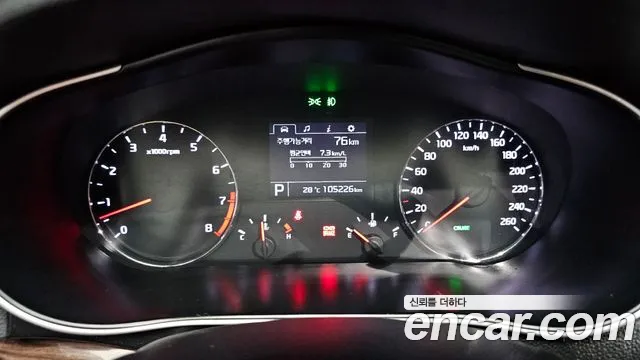 Kia K7 2014 thumb 7