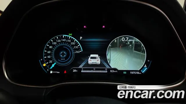 Genesis GV80 2020 thumb 8